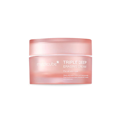 [MEDICUBE] Youth Boosting Collagen Set of 4