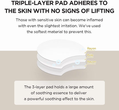 [SKIN 1004] Centella Quick Calming Pad