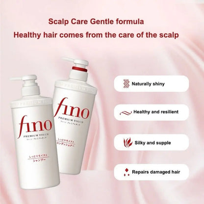 Shiseido Fino Premium Touch Hair Conditioner (Made in Japan) – 550ml
