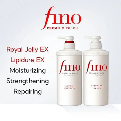 Shiseido Fino Premium Touch Hair Conditioner (Made in Japan) – 550ml