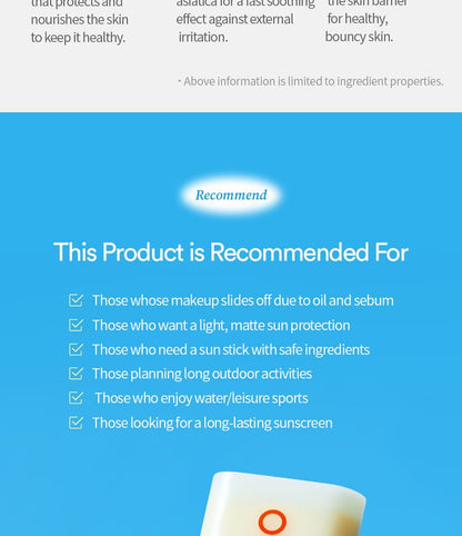 [TOCOBO] VITA WATERPROOF SUN STICK SPF50+ PA++++ 18g
