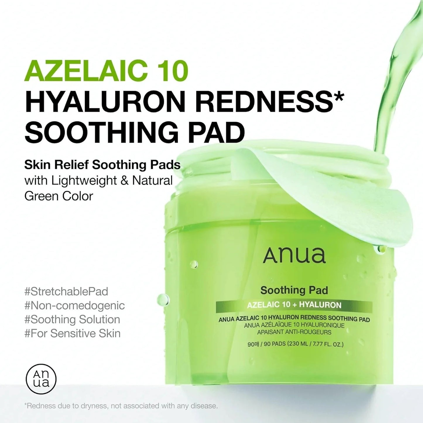 Anua Soothing Combo