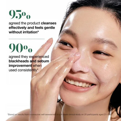 Anua - Double Cleansing Duo Set