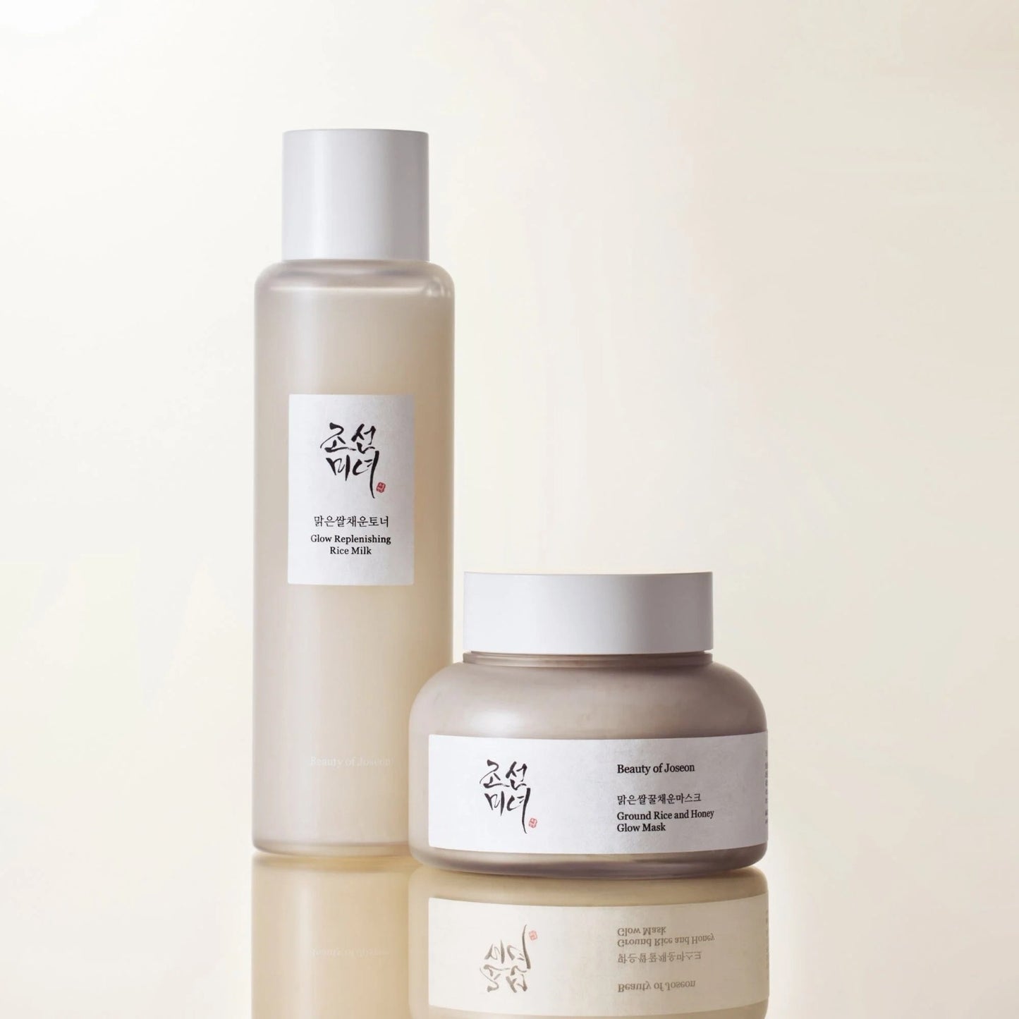 [Beauty of Joseon] Glow Charging Rice Duo