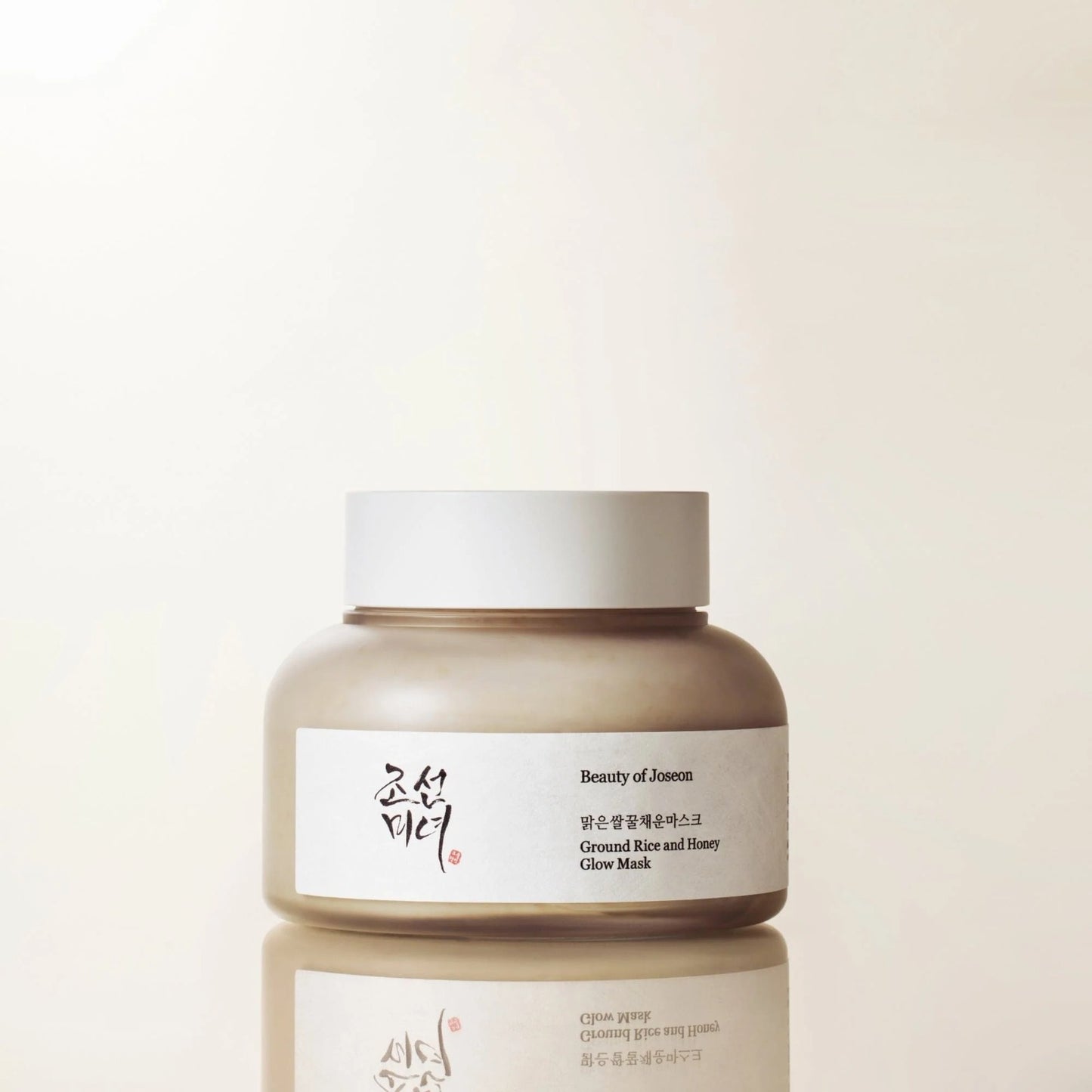 [Beauty of Joseon] Glow Charging Rice Duo