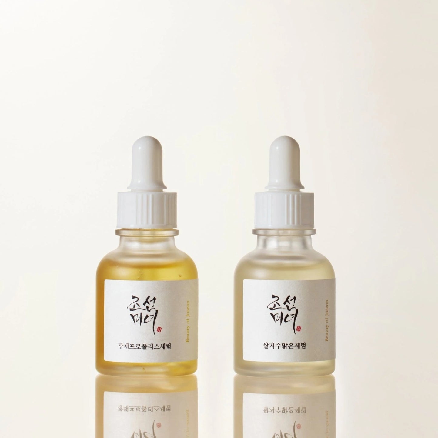 [Beauty of Joseon] Glow Boosting Duo