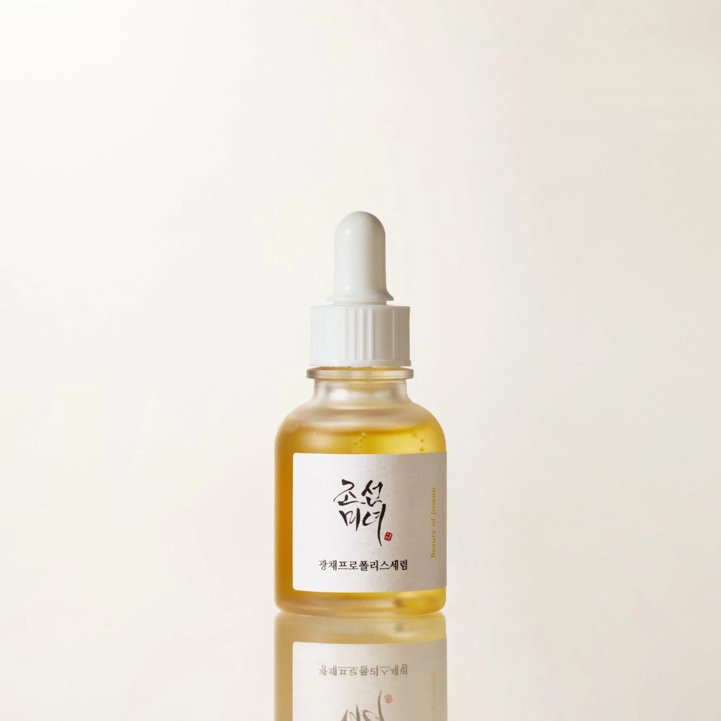 [Beauty of Joseon] Glow Boosting Duo