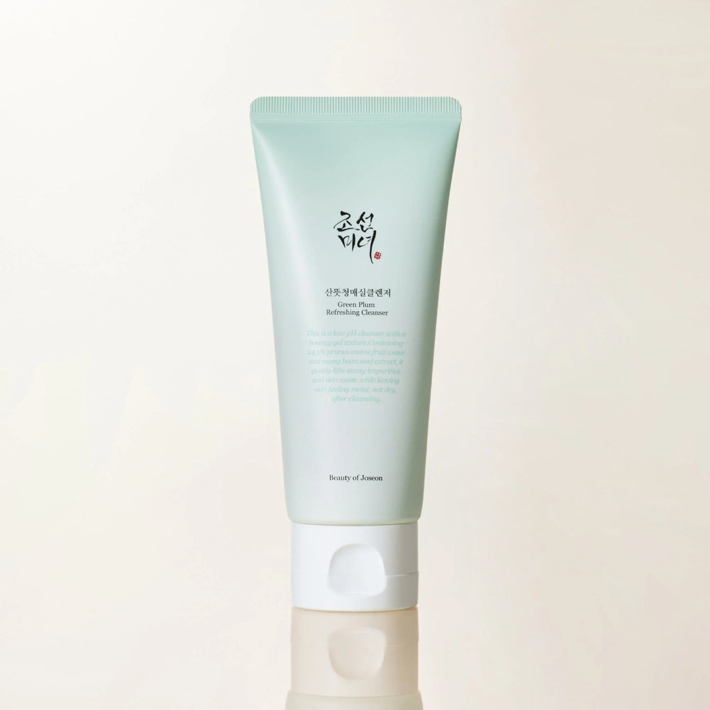 [Beauty of Joseon] Deep Double Cleansing Duo