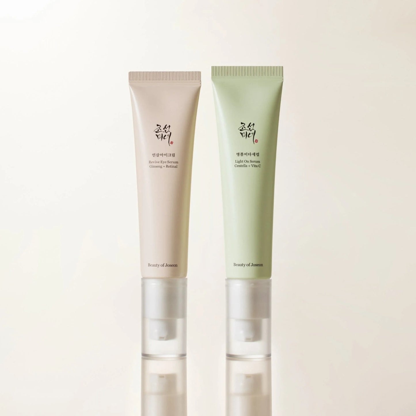 [Beauty of Joseon] Bright & Firming Duo