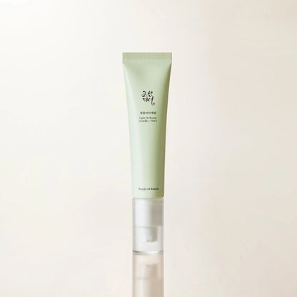 [Beauty of Joseon] Bright & Firming Duo