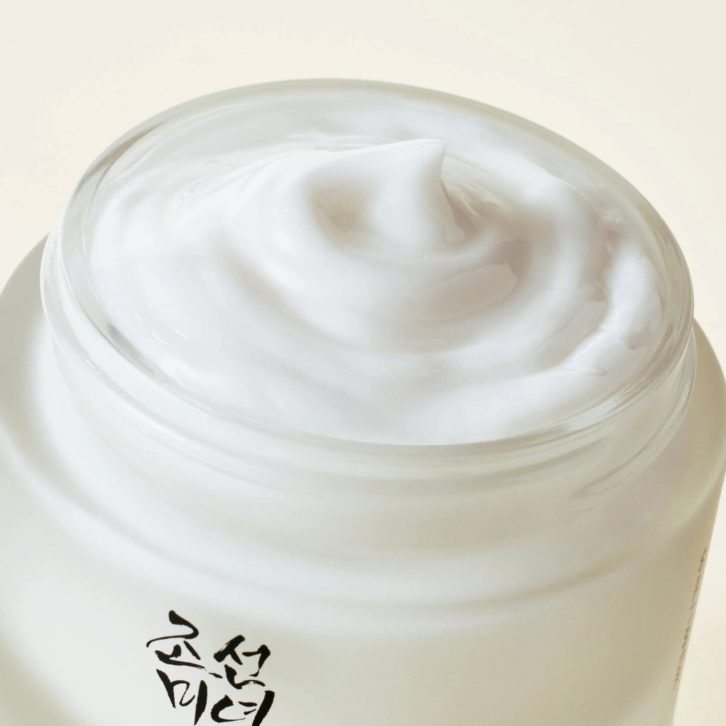 [Beauty of Joseon] Glass Skin Duo