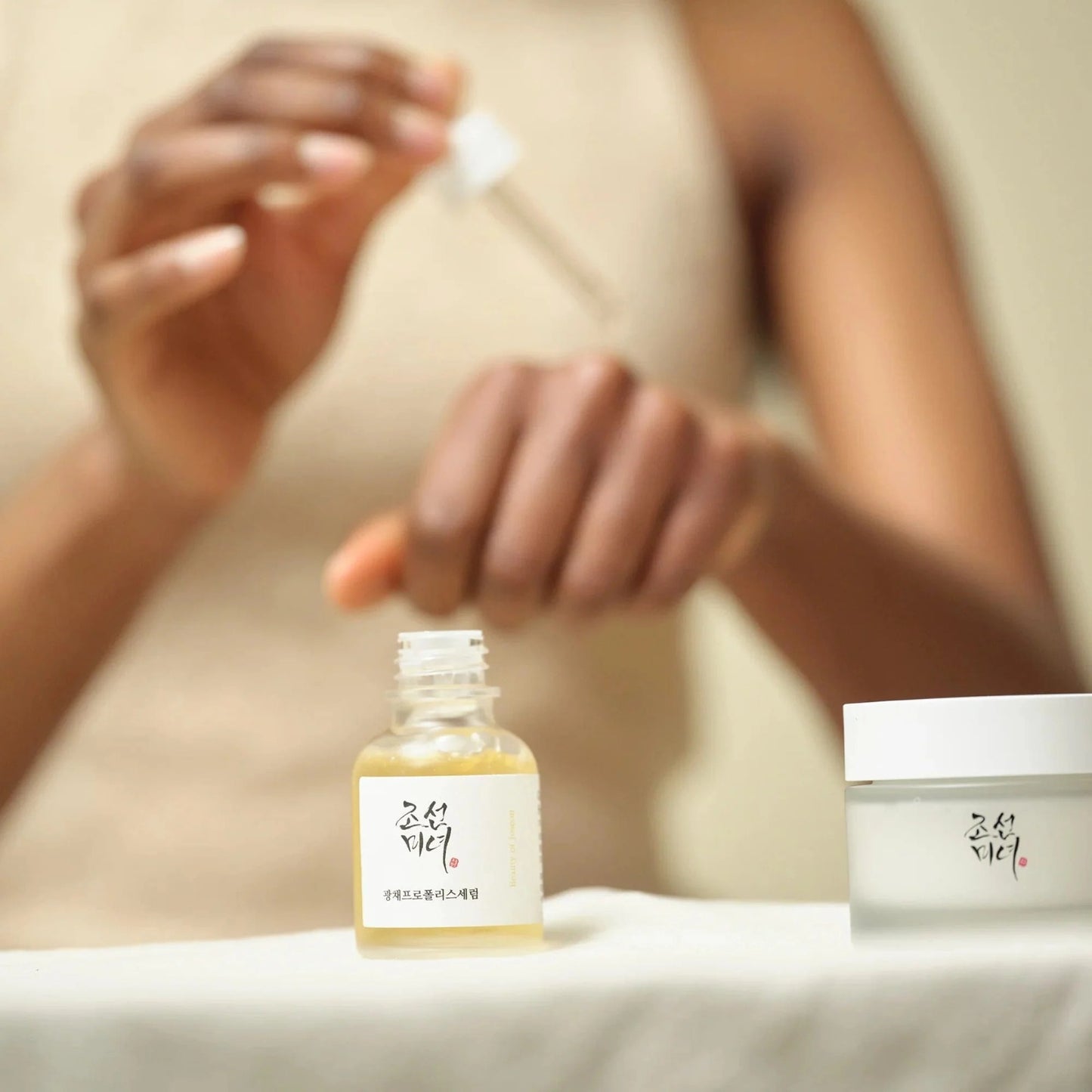 [Beauty of Joseon] Glass Skin Duo