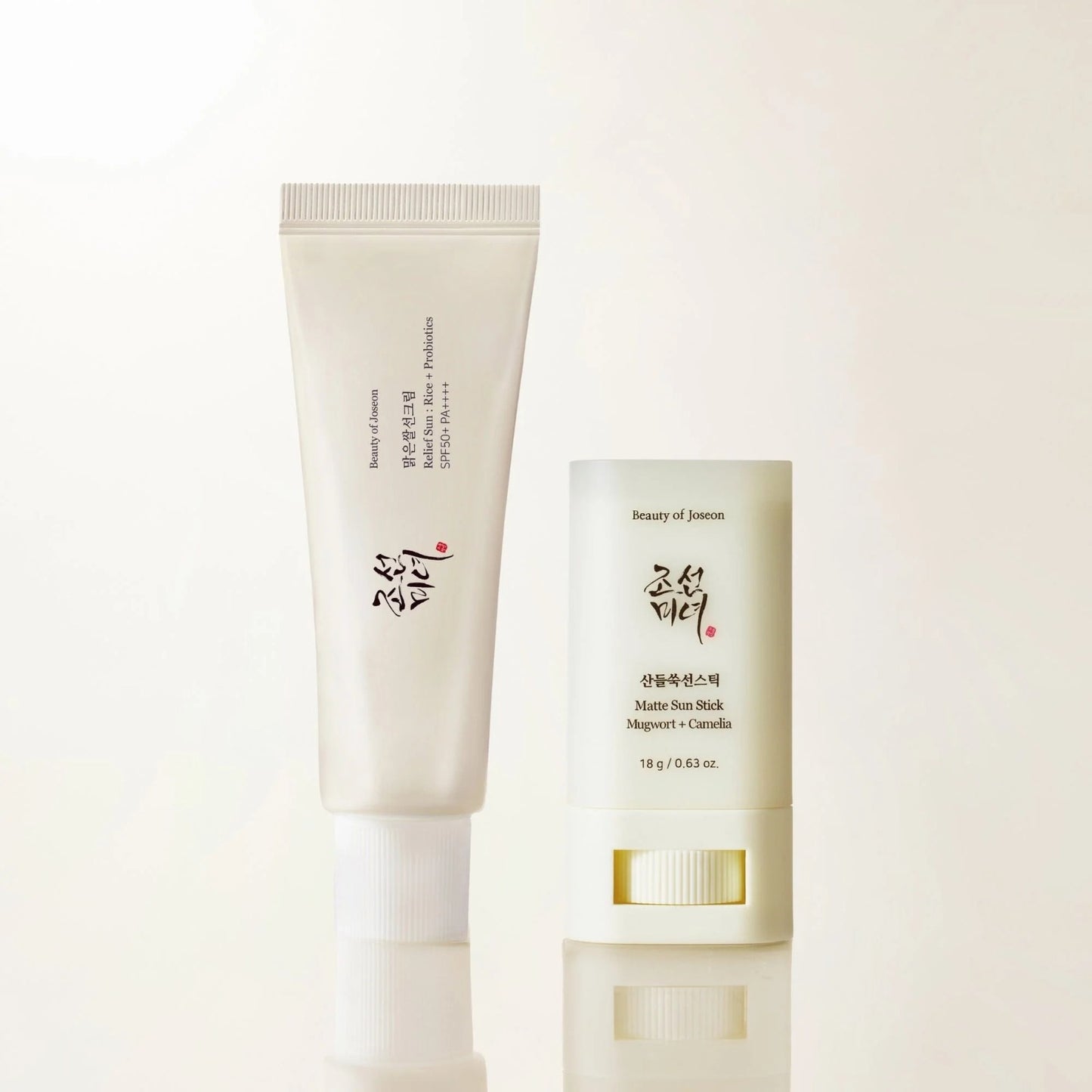 [Beauty of Joseon] All Day Sun Duo Sunscreen Set