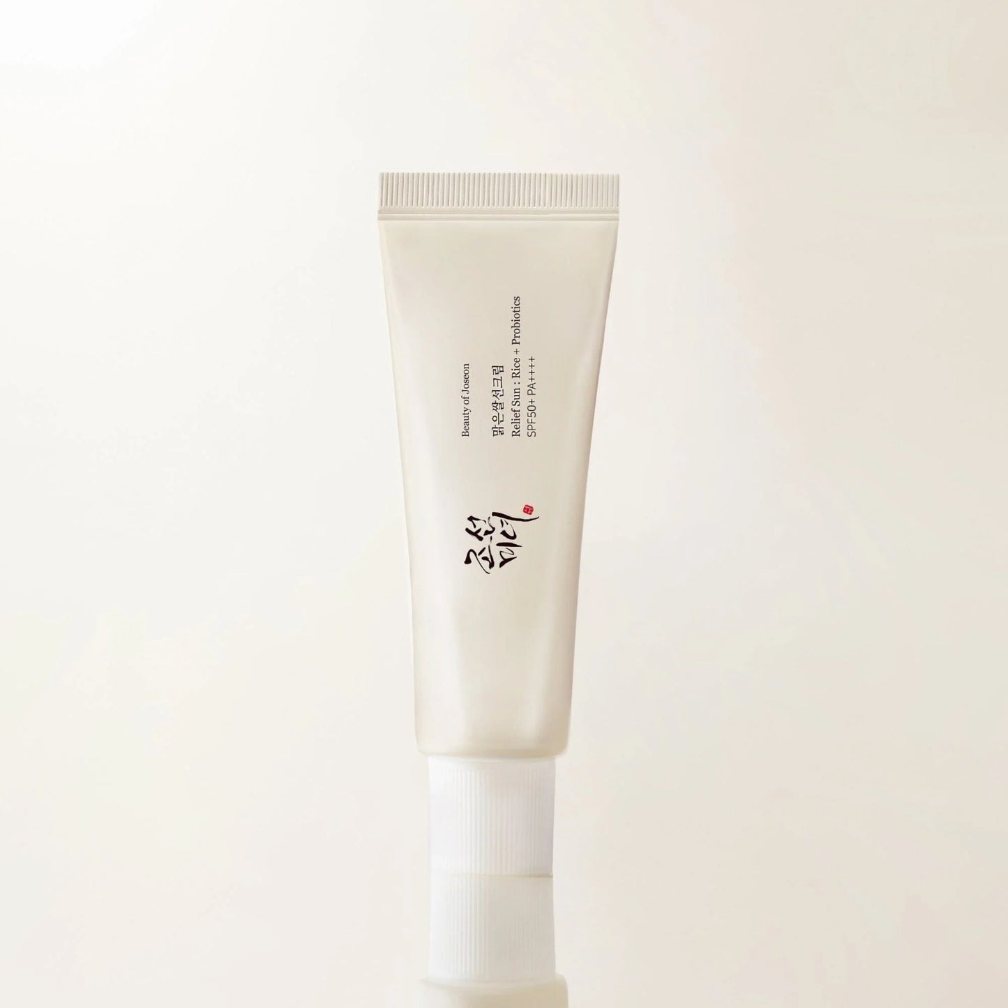 [Beauty of Joseon] All Day Sun Duo Sunscreen Set