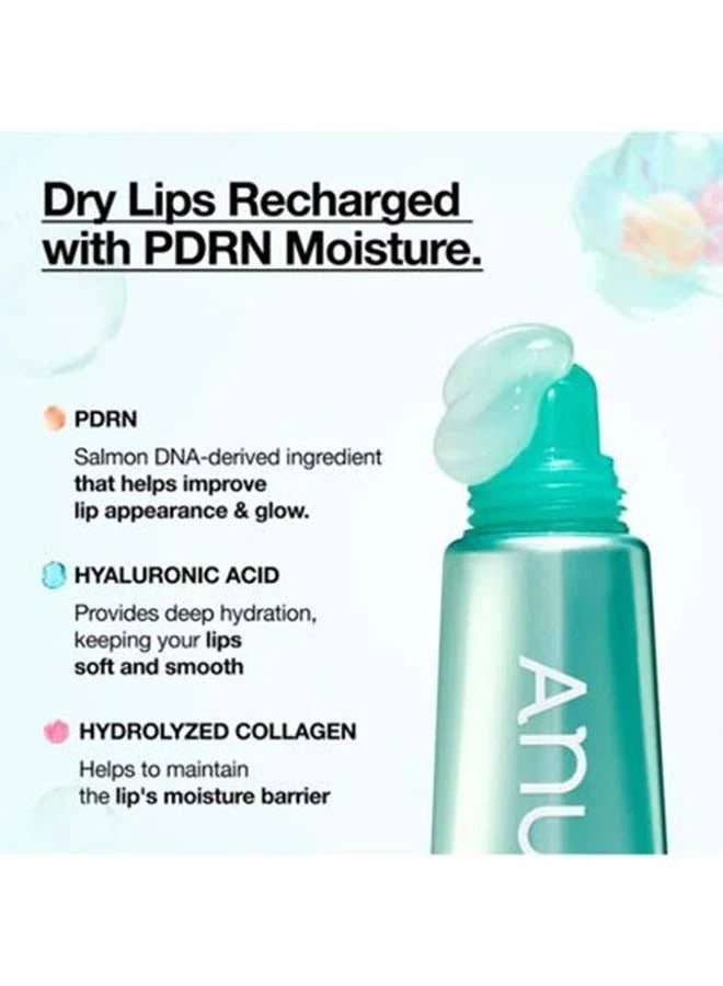 Anua PDRN Lip Serum 💧✨