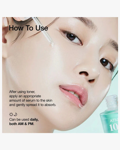 [Dr.Althea] 345 Relief Cream + ANUA PDRN Hyaluronic Acid Capsule 100 Set