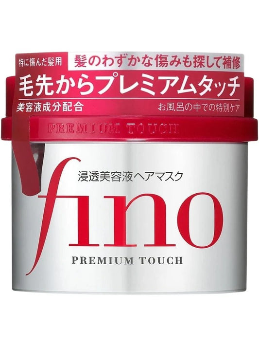 Fino Shiseido Premium Touch Hair Treatment Mask UAE Qatar Saudi Jordan