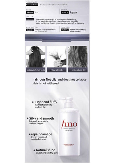 Complete Fino Haircare Set ✨ Hair Shampoo, Conditioner and Hair Mask