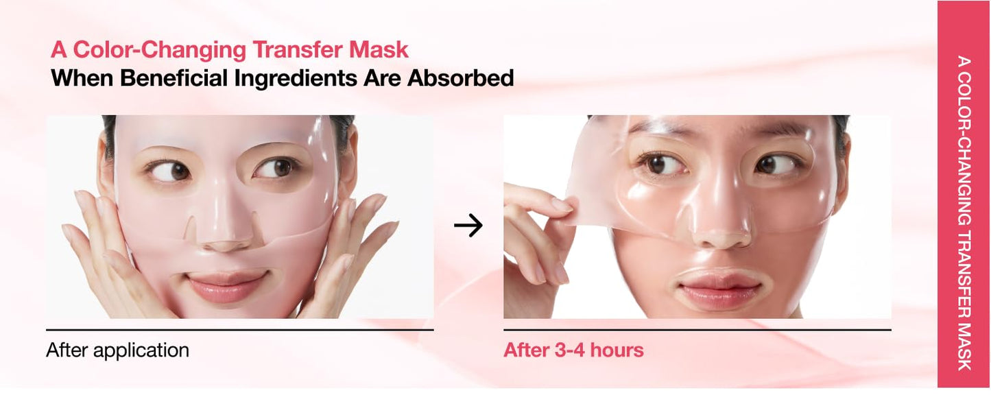 [ANUA] قناع الكولاجين المُشرق بخلاصة الخوخ 70 والنياسين (4 قطع)