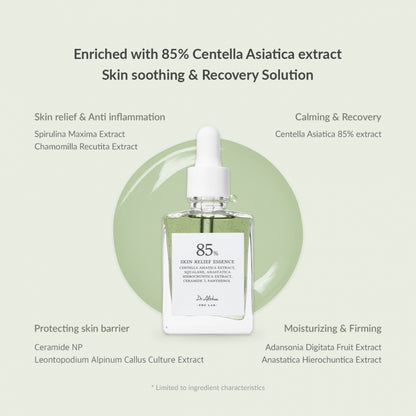 [Dr. Althea] Skin Relief Essence 30ml
