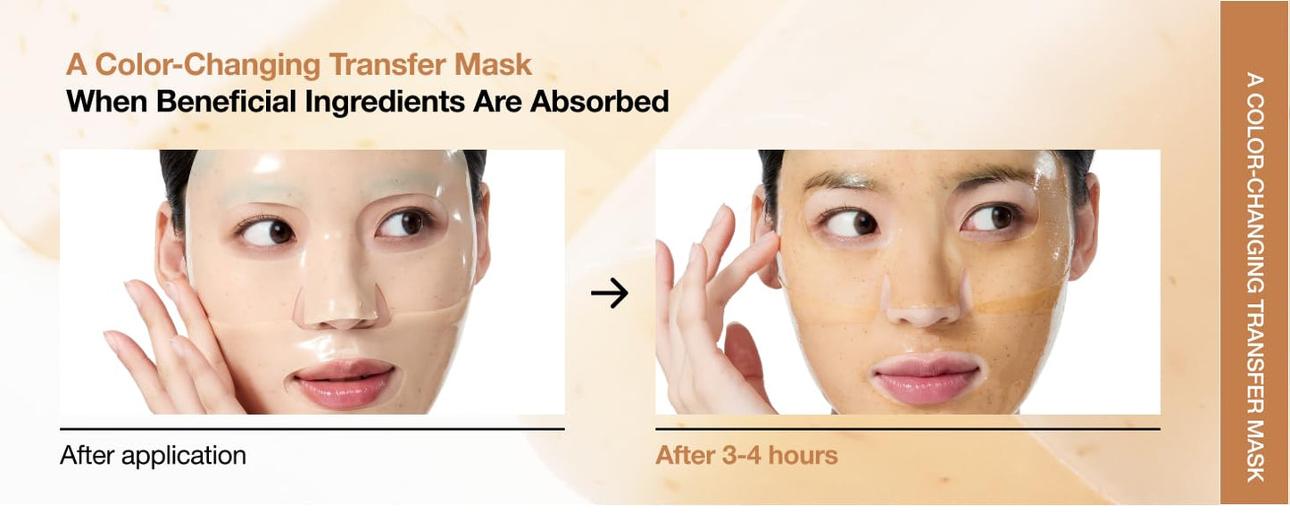 [ANUA] Rice 70 Glow Collagen Mask (4ea)