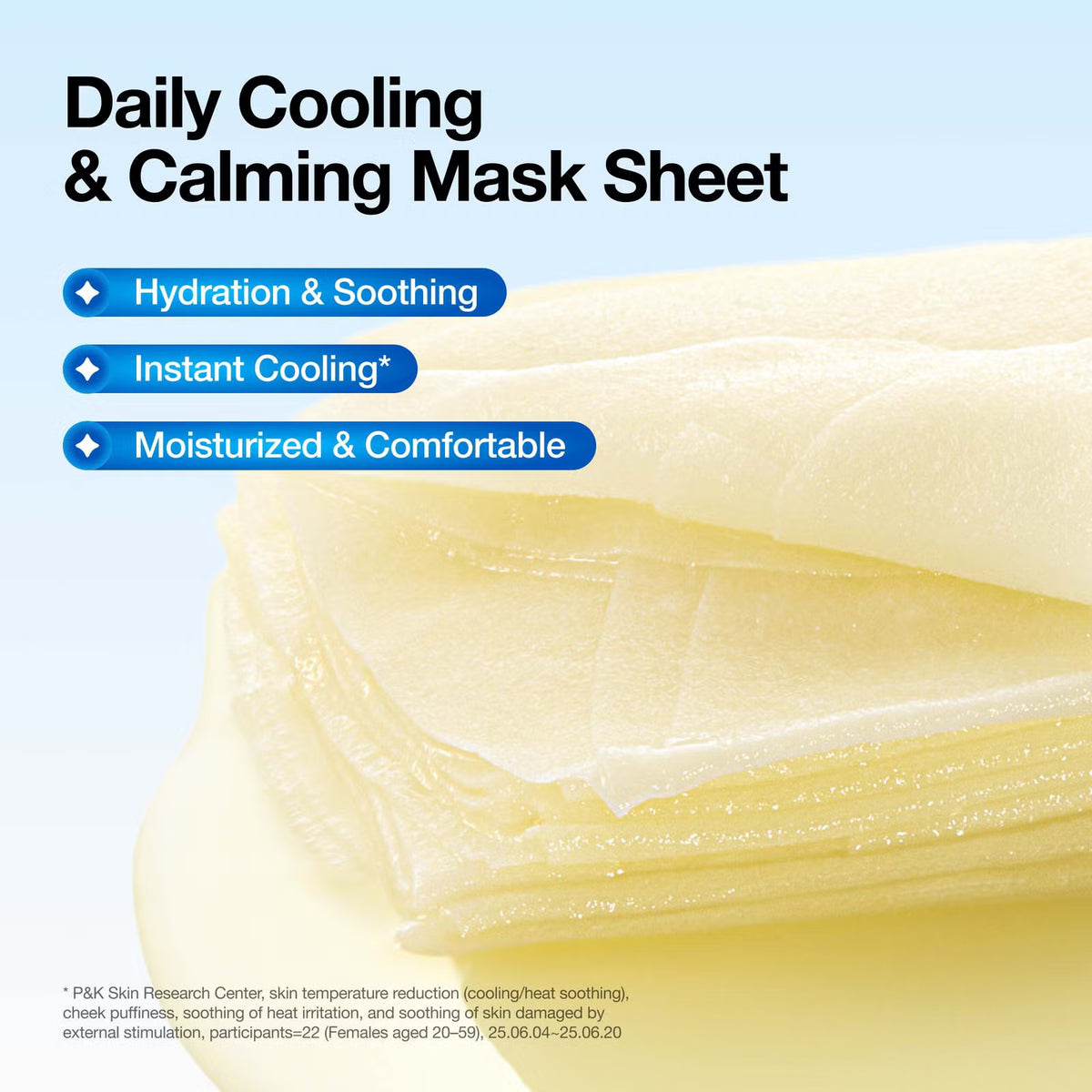 Anua 8 Hyaluronic Acid Catechin Cool Slim Mask (23ml × 1 Sheet)