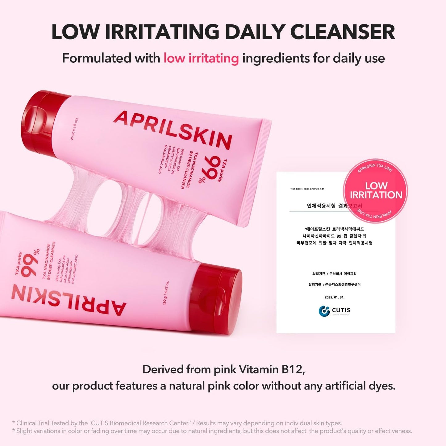 [APRILSKIN] TXA Niacinamide 99 Dark Spot Bubble Gum Cleanser