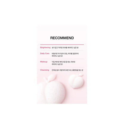 Anua Peach Niacin Spread Cleansing Foam 150ml