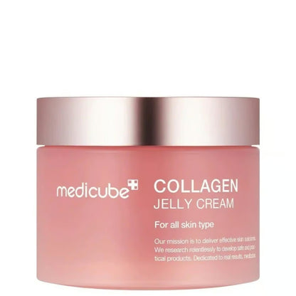 [MEDICUBE] Collagen Glow Set
