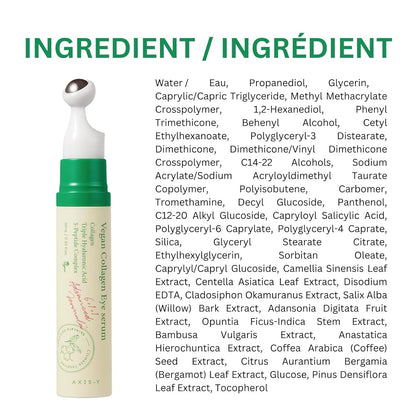 [AXIS-Y] Vegan Collagen Eye Serum 10ml