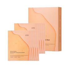 SUNGBOON EDITOR Active Marine Astaxanthin Mask (10 Sheets)